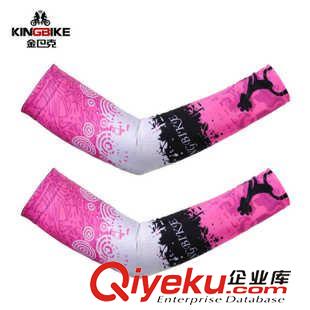 袖套腿套 KINGBIKE金巴克 騎行袖套 護(hù)臂套速干吸濕排汗防曬男女 多款