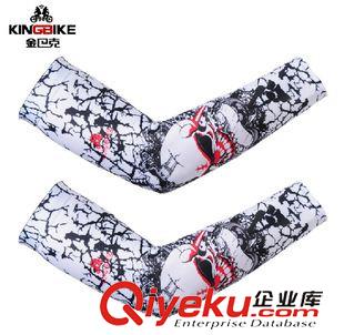 袖套腿套 KINGBIKE金巴克騎行自行車防曬袖套臂套戶外夏季女款可樂城堡