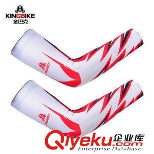袖套腿套 KINGBIKE金巴克 戶外自行車護(hù)袖 防曬騎行袖套  騎行運(yùn)動(dòng)套袖原始圖片3