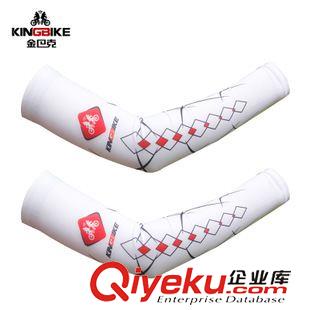 袖套腿套 KINGBIKE金巴克 騎行袖套行車護(hù)臂套速干吸濕排汗防曬男款-紅天龍?jiān)紙D片2