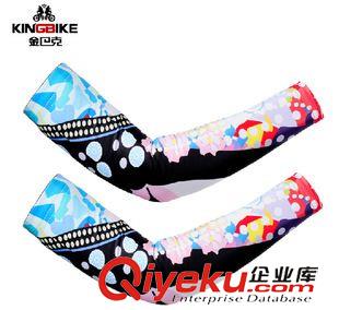 袖套腿套 KINGBIKE金巴克 騎行袖套行車護(hù)臂套速干吸濕排汗防曬男款-紅天龍