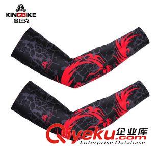 袖套腿套 KINGBIKE金巴克騎行運(yùn)動袖套自行車防曬袖套臂套戶外夏季 花旦