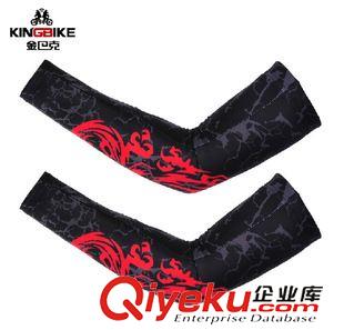 袖套腿套 KINGBIKE金巴克騎行運(yùn)動(dòng)袖套自行車防曬袖套臂套夏季男款10天活動(dòng)原始圖片2