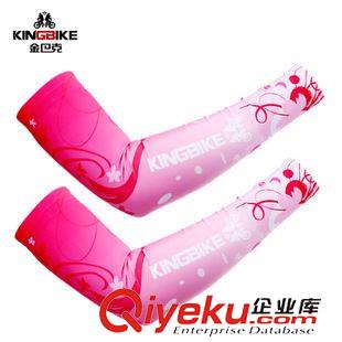 袖套腿套 KINGBIKE金巴克騎行運(yùn)動(dòng)袖套自行車防曬袖套臂套夏季男款10天活動(dòng)
