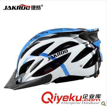 騎行頭盔 捷酷/JAKROO Q1自行車騎行頭盔 一體成型 山地車頭盔 騎行裝備原始圖片3