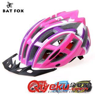 騎行頭盔 BAT FOX蝠貍自行車頭盔騎行頭盔超輕一體成型防護(hù)頭盔安全帽