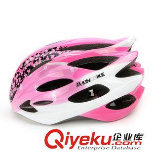 騎行頭盔 KINGBIKE金巴克 品牌zp 戶外運動騎行自行車裝備女款頭盔原始圖片2