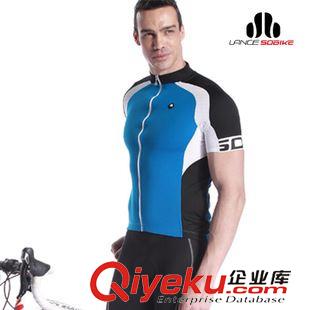 SOBIKE||速盟 速盟LANCE SOBIKE 夏季短袖騎行服 樂(lè)彩 自行車(chē)男款上衣
