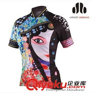 SOBIKE||速盟 zp速盟LANCE SOBIKE夏季短袖騎行服 女式速干透氣騎行裝備 花旦