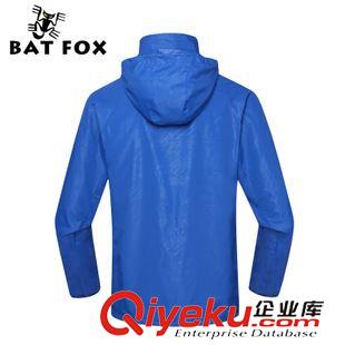 BATFOX/蝠狸 威马逊 新款户外骑行运动长袖带帽防雨风衣 骑行服 皮肤风衣