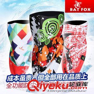 BATFOX/蝠狸 滑雪巾防晒防尘口罩 骑行面罩 保暖透气护脸罩 防寒面罩防风面罩