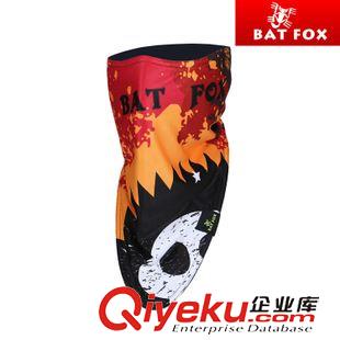 BATFOX/蝠狸 滑雪巾防晒防尘口罩 骑行面罩 保暖透气护脸罩 防寒面罩防风面罩