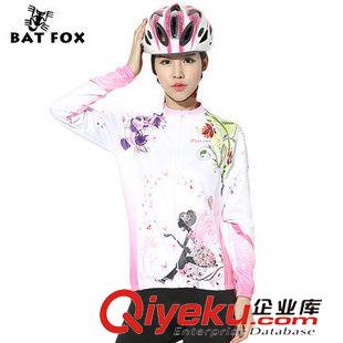 BATFOX/蝠狸 夏季户外运动自行车骑行长袖女款骑行服 吸湿排汗-精灵花语