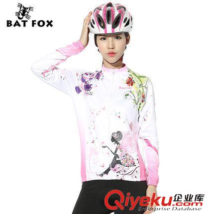 BATFOX/蝠狸 夏季户外运动自行车骑行长袖女款骑行服 吸湿排汗-精灵花语