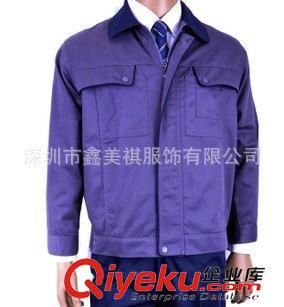 運動夾克風(fēng)衣 服裝公司，服裝廠，深圳服裝廠，制衣廠，工廠廠服，西鄉(xiāng)制服。