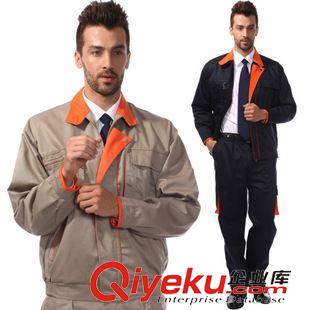 冬季工作服 深圳服裝廠冬季工衣廠服原始圖片2
