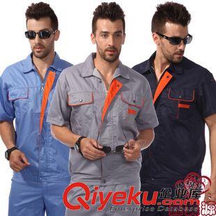 冬季工作服 gd工作服 長(zhǎng)袖套裝 物流五金建筑工程服 工廠車間 汽車維修工裝原始圖片2