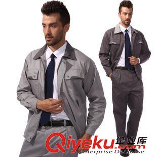 冬季工作服 長袖工作服套裝 廠服 男款 汽車銷售工程服 車間維修工作服套裝原始圖片2