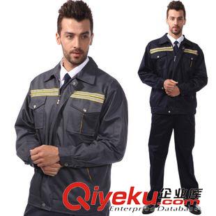 冬季工作服 工作服男套裝 電工電焊長袖套裝工作服 電力化工工作服 工裝制服原始圖片3