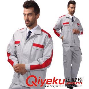 冬季工作服 工作服長袖套裝 春秋汽車維修工作服 車間工服 電焊反光工作服原始圖片2