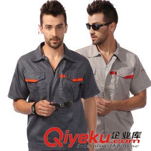 夏季短袖工作服 短袖工作服 工作服套裝男 夏季工廠制服 半袖工作服 反光條工作服