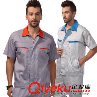 夏季短袖工作服 短袖工作服 工作服套裝男 夏季工廠制服 半袖工作服 反光條工作服原始圖片3