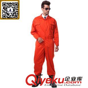 連體服 工作服 連體工作服 汽車美容連體服長袖套裝連體工裝 汽車維修服原始圖片3