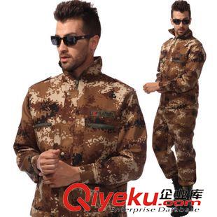 保安服、迷彩服 春秋 工作服 男 長袖 套裝 安保工裝制服 軍旅戶外戰(zhàn)地服 工程服