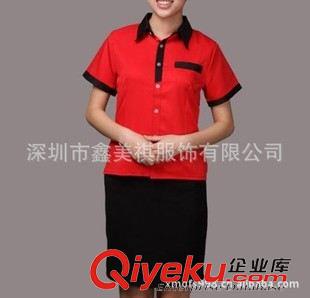 酒店制服 供應(yīng)深圳 東莞 廣州酒店制服訂做 酒店工作服批發(fā)原始圖片2