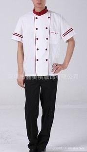 廚師服 鑫美祺 廚師制服 廚師服短袖 飯店廚師工作服 酒店餐飲廚師服夏裝