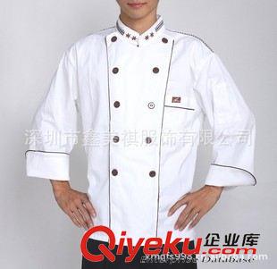 廚師服 供應深圳廚師服工作服 廚師服批發(fā) 廚師服訂做原始圖片3