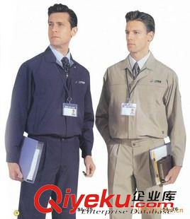 未分類 供應(yīng)深圳工作服制服 工作服加工 工裝制服訂做 工衣廠服