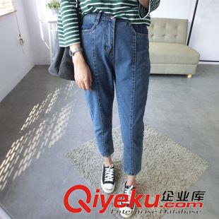 長褲/牛仔褲/休閑褲 2015秋時尚長褲垮褲松緊腰BF寬松哈倫顯瘦潮高腰牛仔褲女原始圖片2