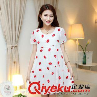 孕婦裙 孕婦裝 夏季新款韓版橫條紋拼接印花孕婦裙 撞色孕婦連衣裙