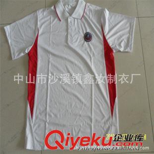 球衣 訂做男式翻領(lǐng)乒乓球服 網(wǎng)球服  定制廣告運(yùn)動(dòng)服 外貿(mào)品牌加工訂制