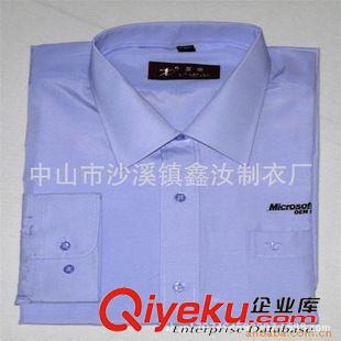 工作服 服裝廠訂制男士全棉長(zhǎng)袖工作襯衫 定做外貿(mào)廣告 促銷工裝中山