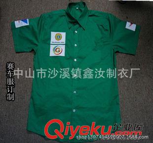 襯衫 來圖訂做賽車襯衫 定制翻領(lǐng)跑車服 定做男式短袖mp車隊(duì)服