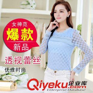 打底衫 網紗打底衫女低領修身大碼長袖t恤女 薄款