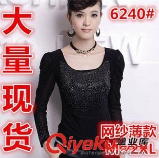 打底衫 網紗打底衫女低領修身大碼長袖t恤女 薄款