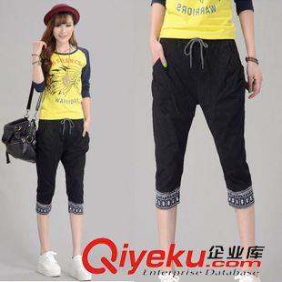 5月上旬新款上架 2015夏季簡(jiǎn)約時(shí)尚棉麻顯瘦小腳七分哈倫褲 女透氣印花拼接休閑褲原始圖片2