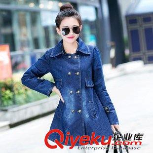 4區 2015秋冬新款女長袖休閑中長款韓版修身牛仔外套女