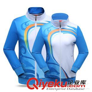 校運動會 團體服定做 校服定制男女外套班服校服定做、運動會服批發原始圖片2