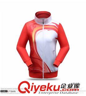校運動會 團體服定做 校服定制男女外套班服校服定做、運動會服批發原始圖片3