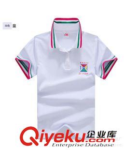 夏季運動套裝 2015新品運動套裝 體恤男童套裝裝表演短褲套裝半袖夏季