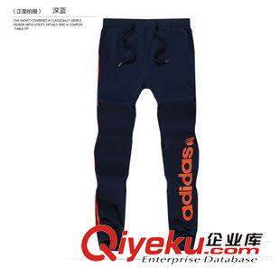 中褲 運動休閑七分褲 男韓版夏裝休閑7分褲運動褲修身收腳棉哈倫風(fēng)格