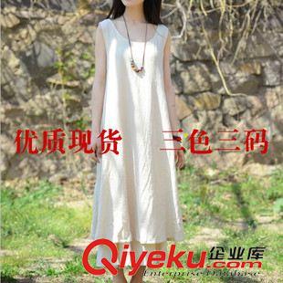 6月連衣裙 實拍夏新款寬松文藝水墨棉麻大碼女裝中長款連衣裙