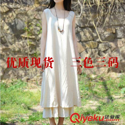 6月連衣裙 夏裝新款文藝森女系帶大碼寬松大擺純色背心長裙棉麻連衣裙原始圖片2