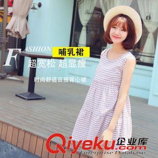 5月連衣裙 實拍夏裝孕婦連衣裙哺乳背心裙中長款t恤