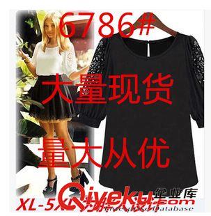 4月套裝類 2015新品情侶裝時(shí)尚流行花外套連帽班服斯文學(xué)生裝<實(shí)拍》