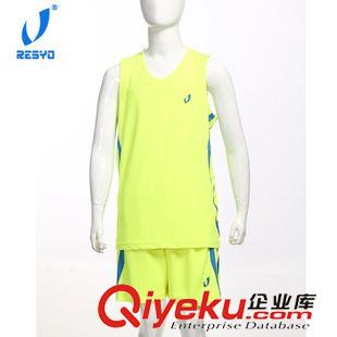 本店主打爆款 網絡爆款透氣滌淪籃球服套裝男球衣背心 團購批發{sx} tj供貨